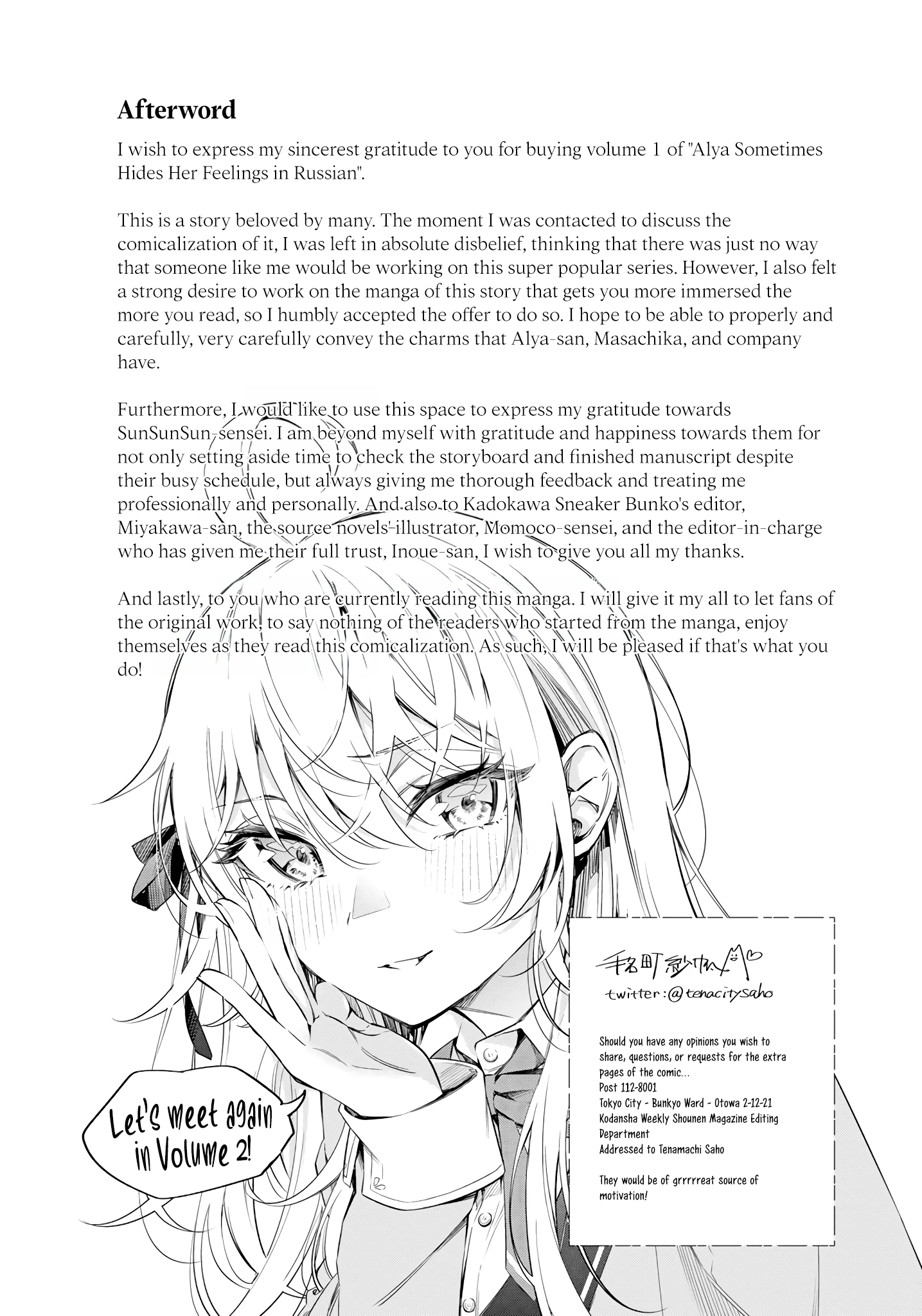 Page 12 of Chapter 9.5