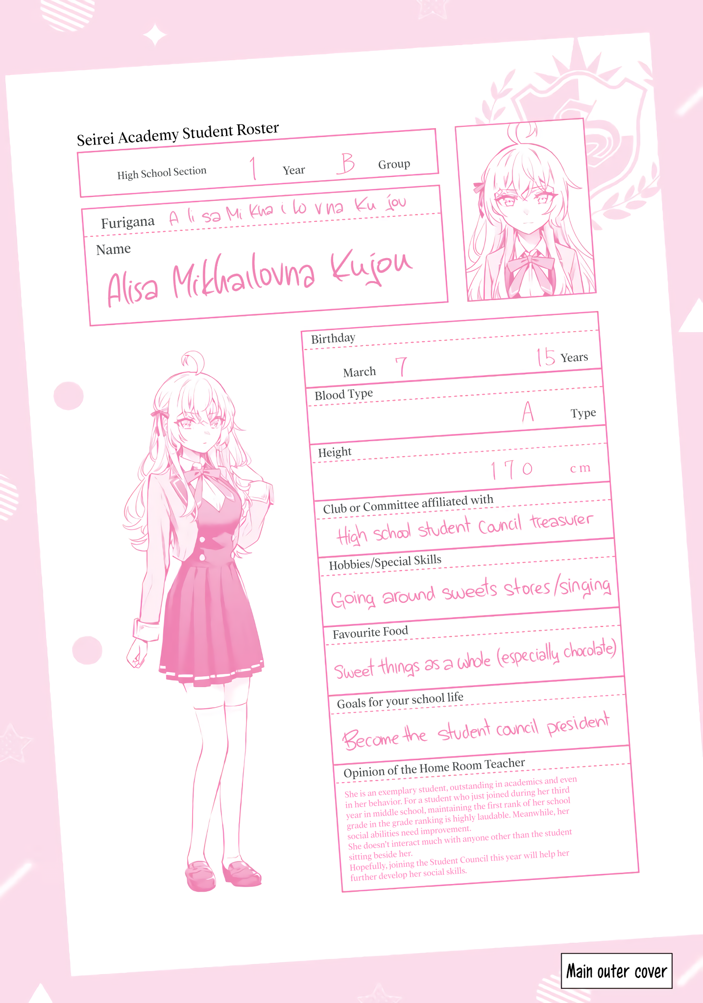 Page 16 of Chapter 9.5