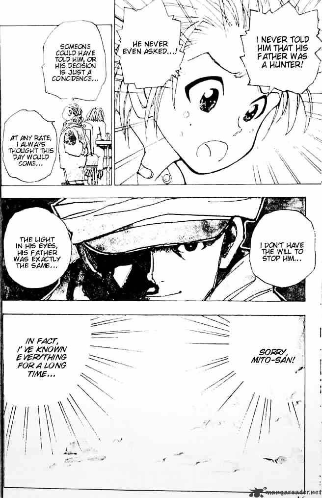 Page 11 of Chapter 1