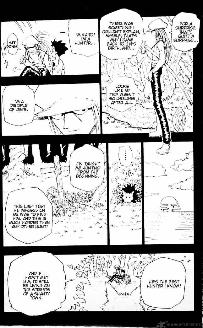 Page 21 of Chapter 1