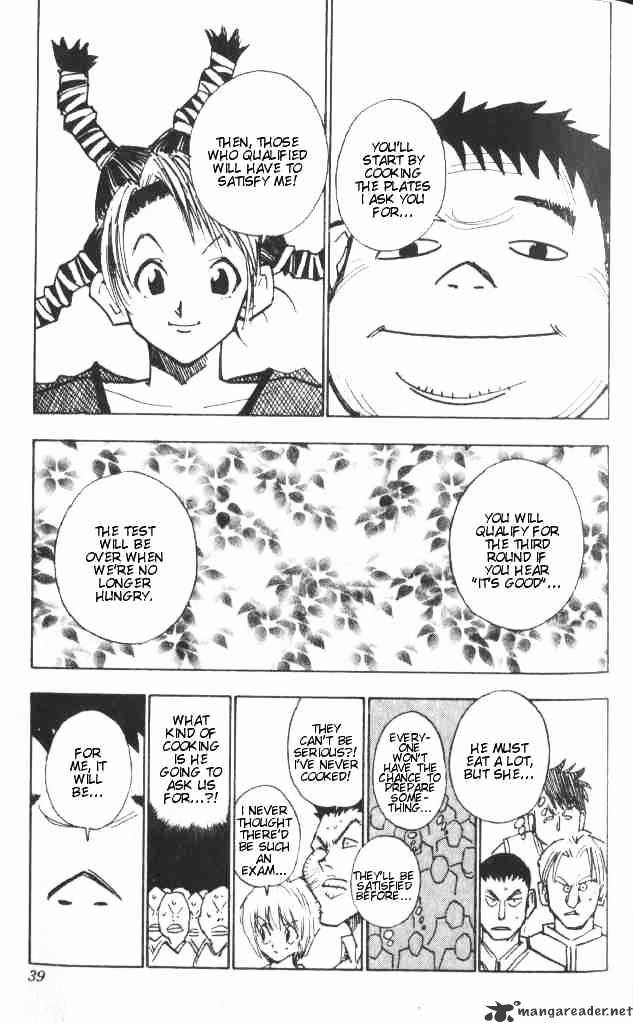 Page 14 of Chapter 10