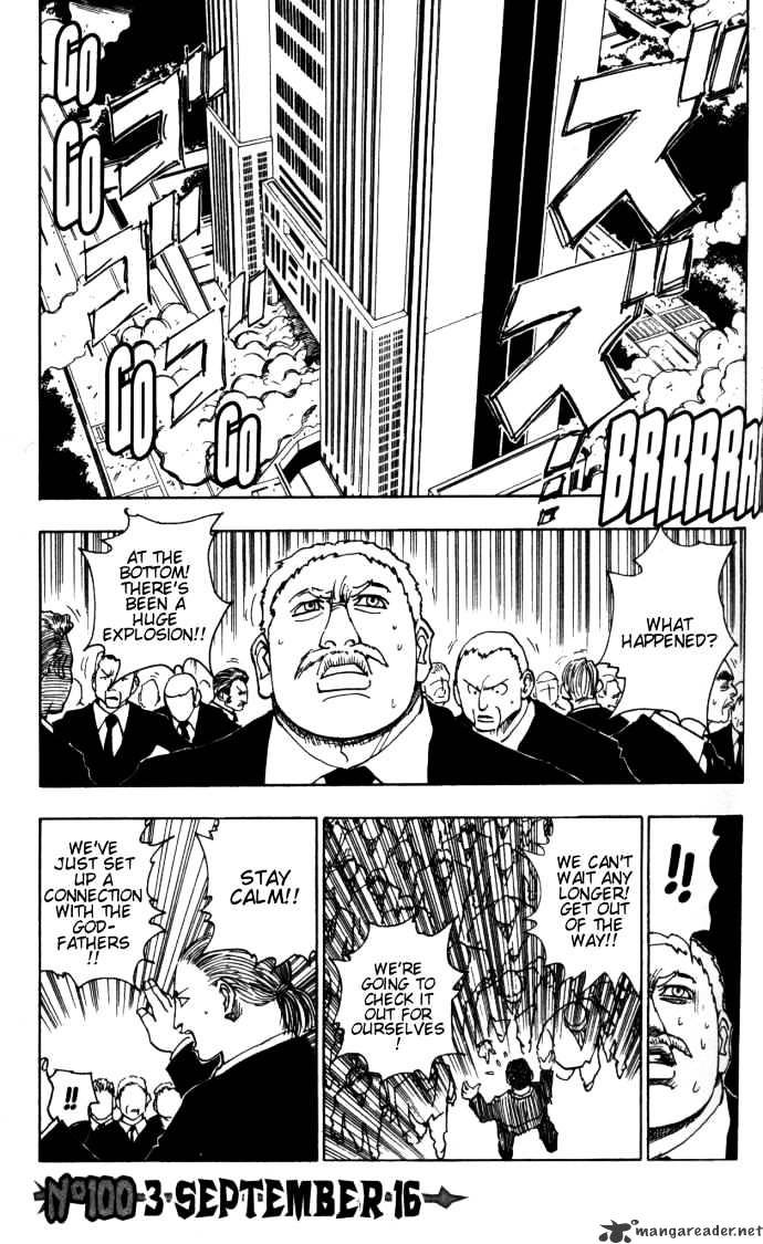 Page 1 of Chapter 100