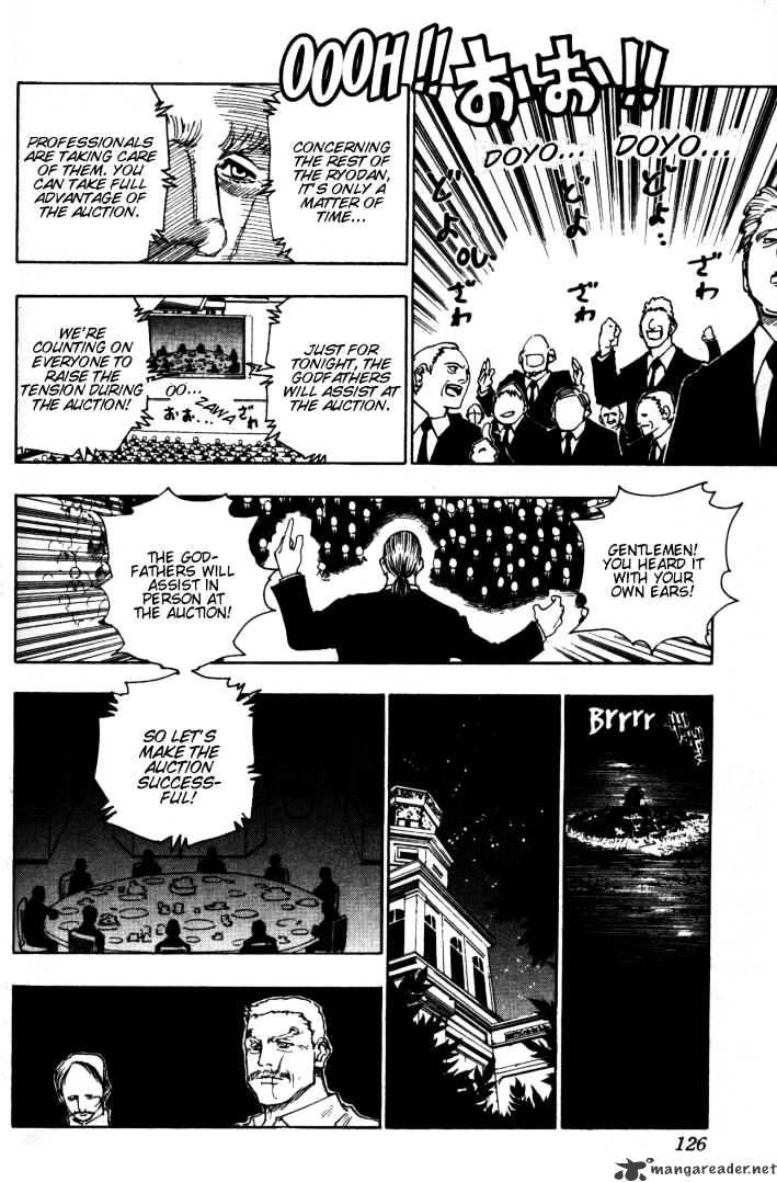 Page 4 of Chapter 100