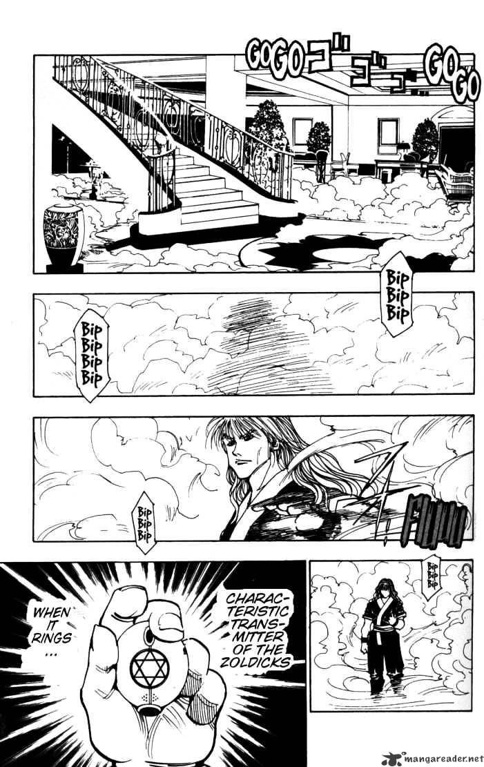 Page 7 of Chapter 100