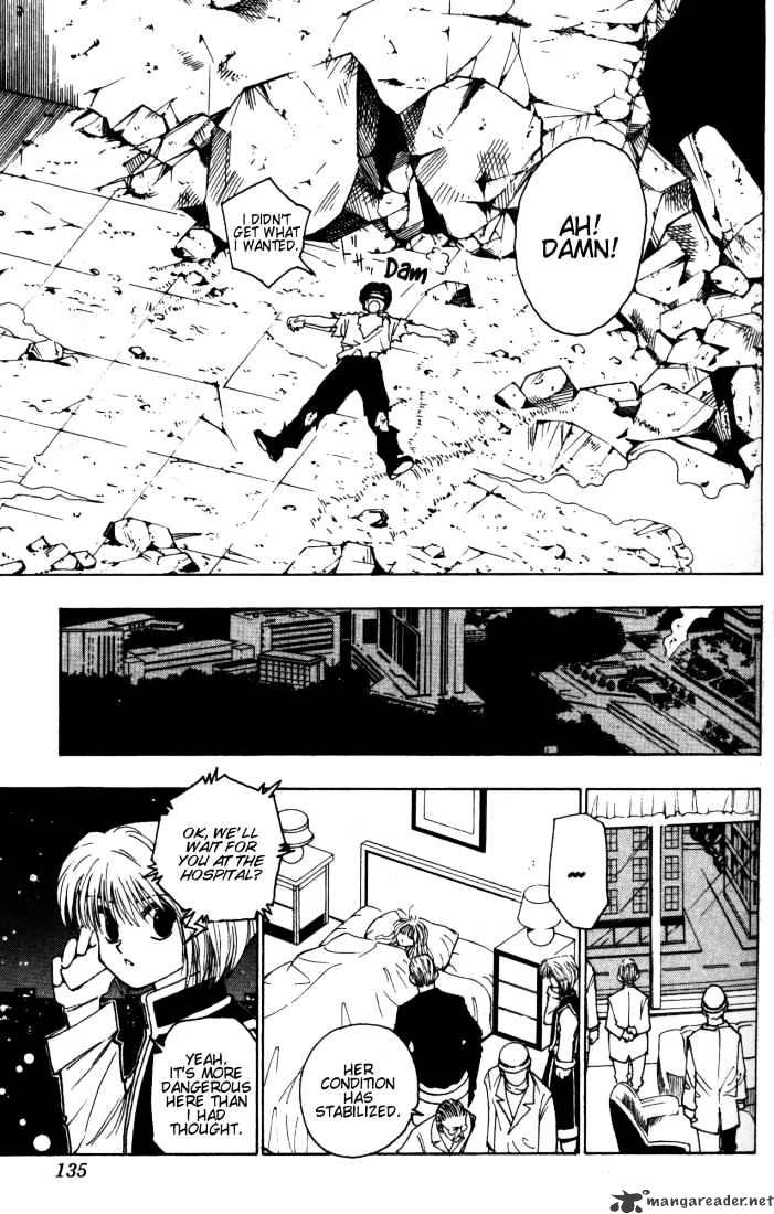 Page 13 of Chapter 100
