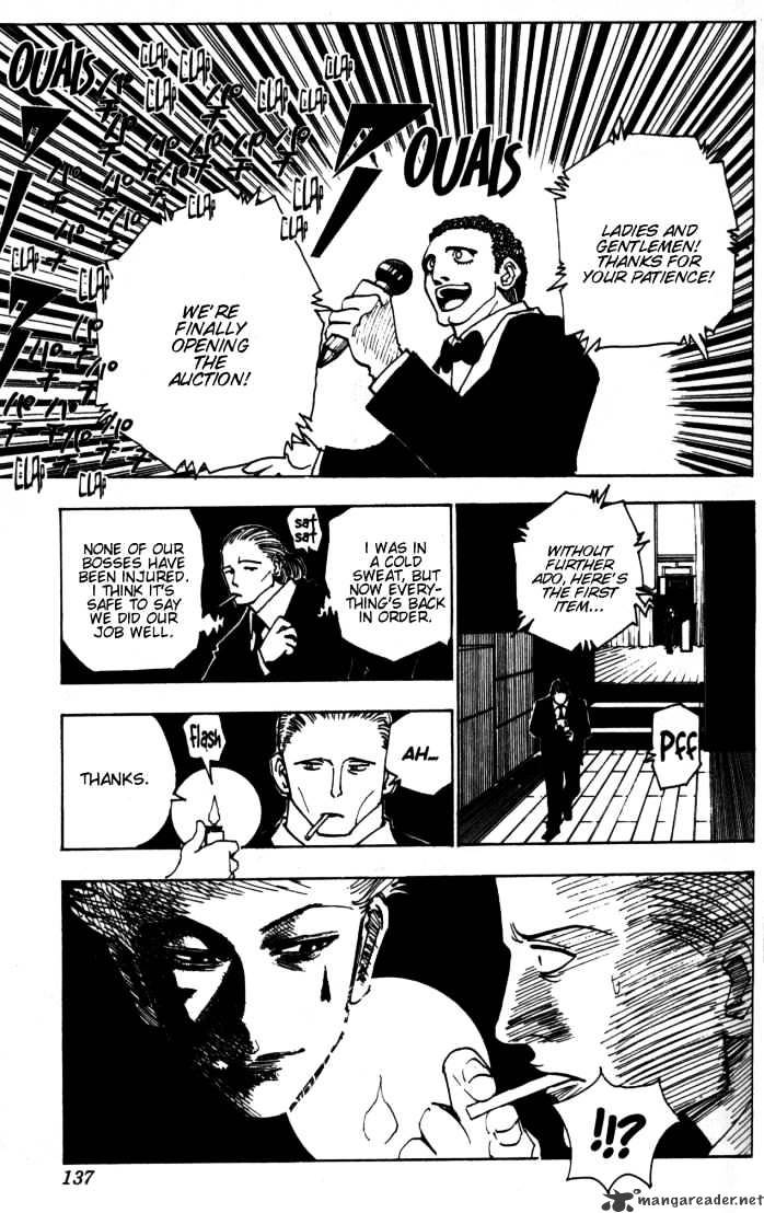 Page 15 of Chapter 100