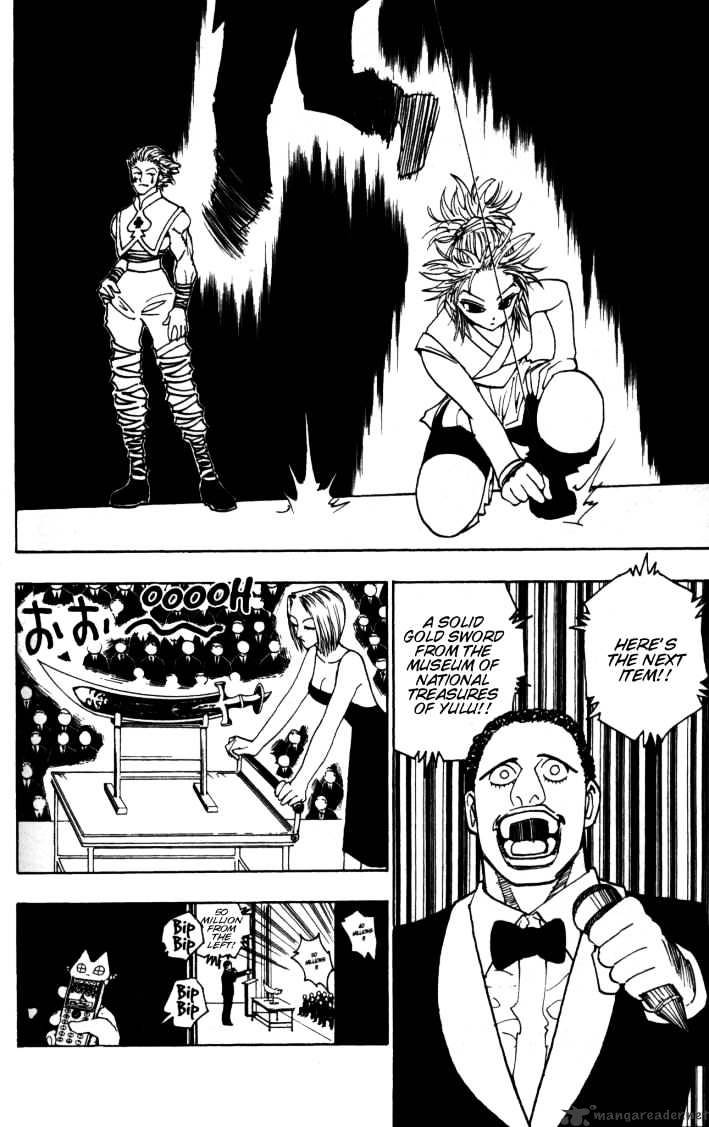 Page 16 of Chapter 100