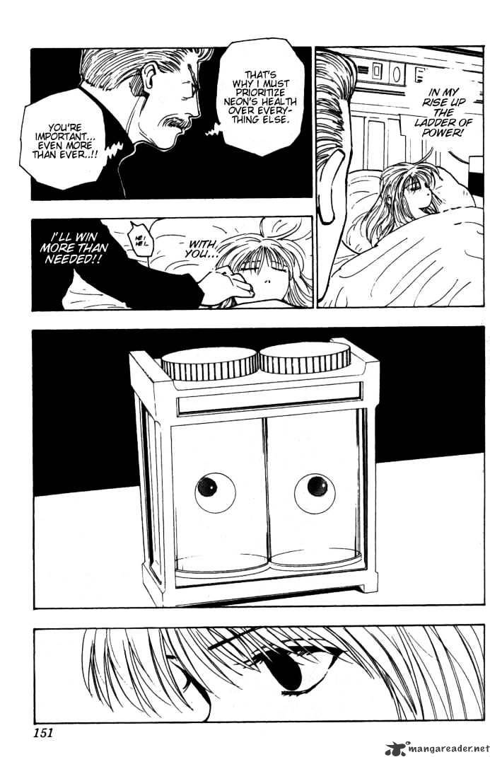 Page 9 of Chapter 101