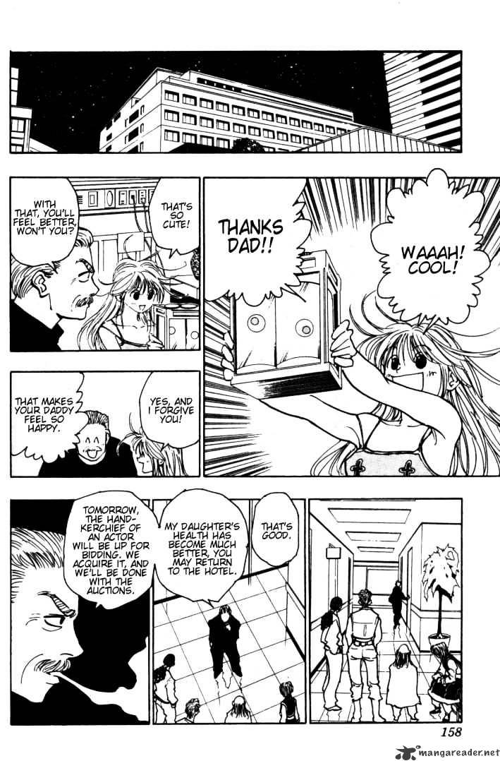 Page 16 of Chapter 101