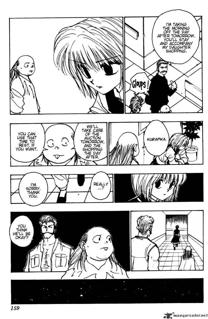 Page 17 of Chapter 101