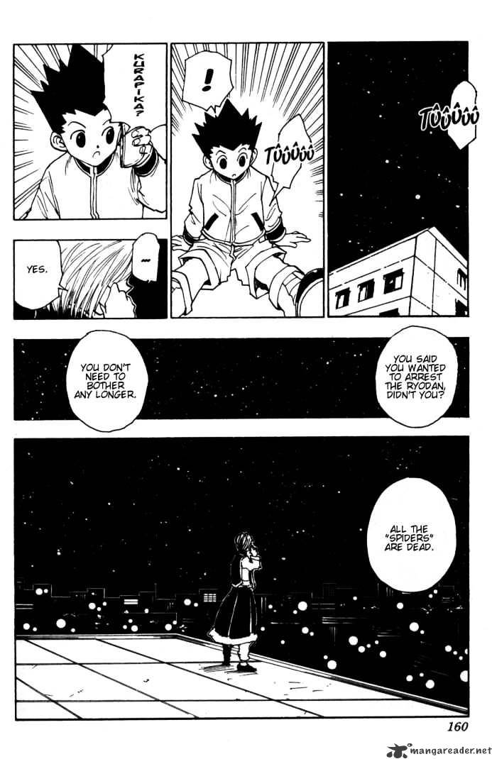 Page 18 of Chapter 101