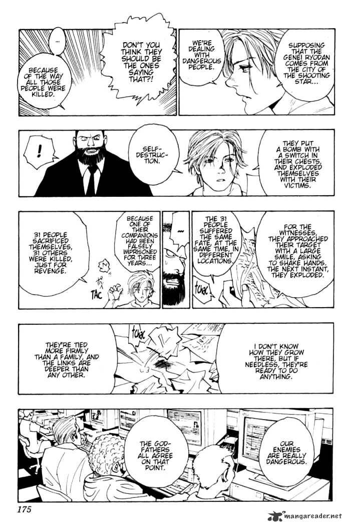 Page 12 of Chapter 102
