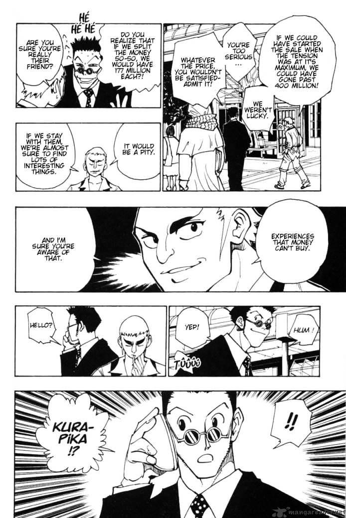 Page 2 of Chapter 103