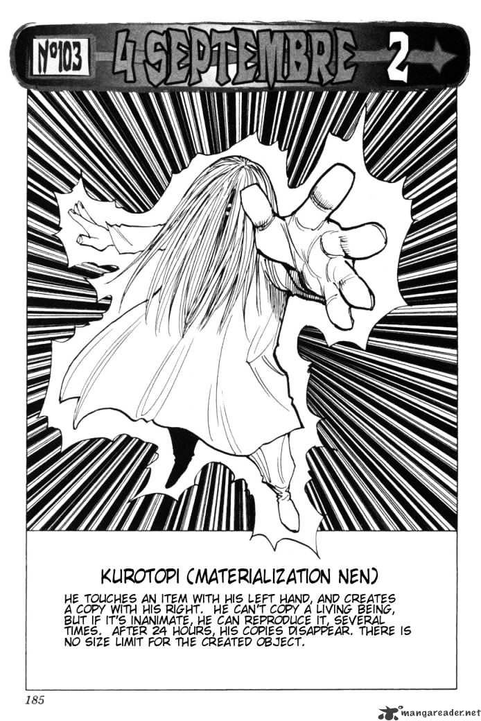 Page 3 of Chapter 103