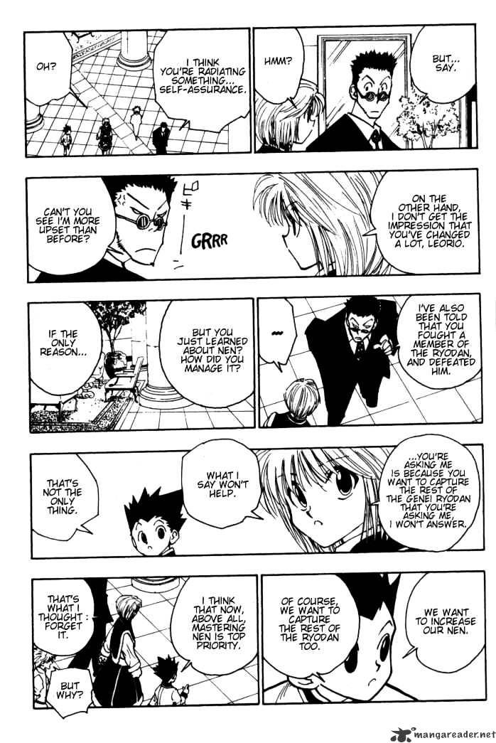 Page 4 of Chapter 103