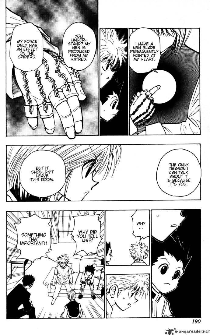 Page 6 of Chapter 103
