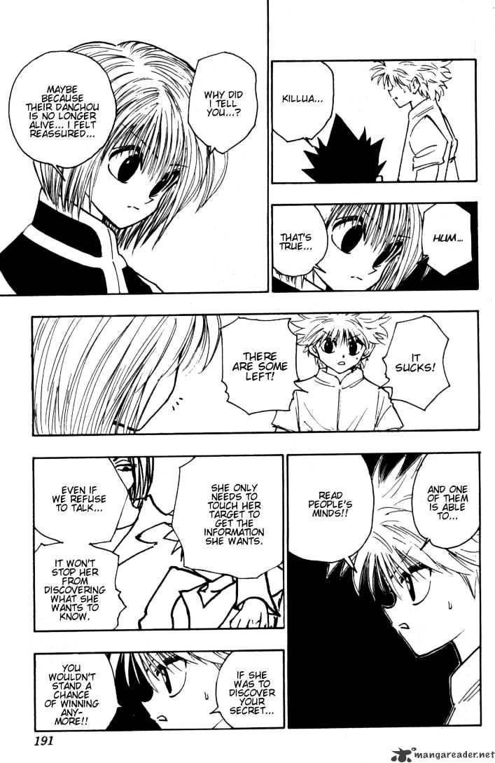 Page 7 of Chapter 103