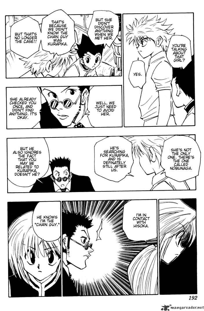 Page 8 of Chapter 103
