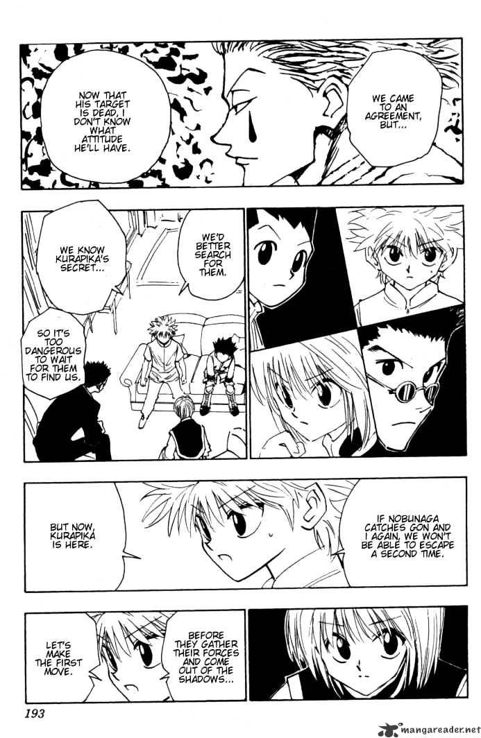 Page 9 of Chapter 103