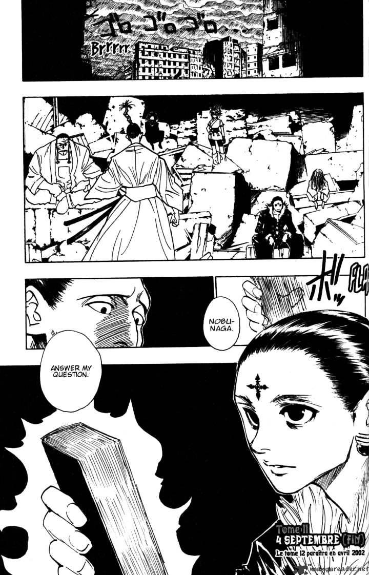 Page 11 of Chapter 103