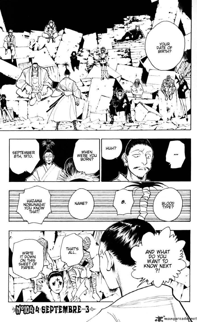 Page 1 of Chapter 104
