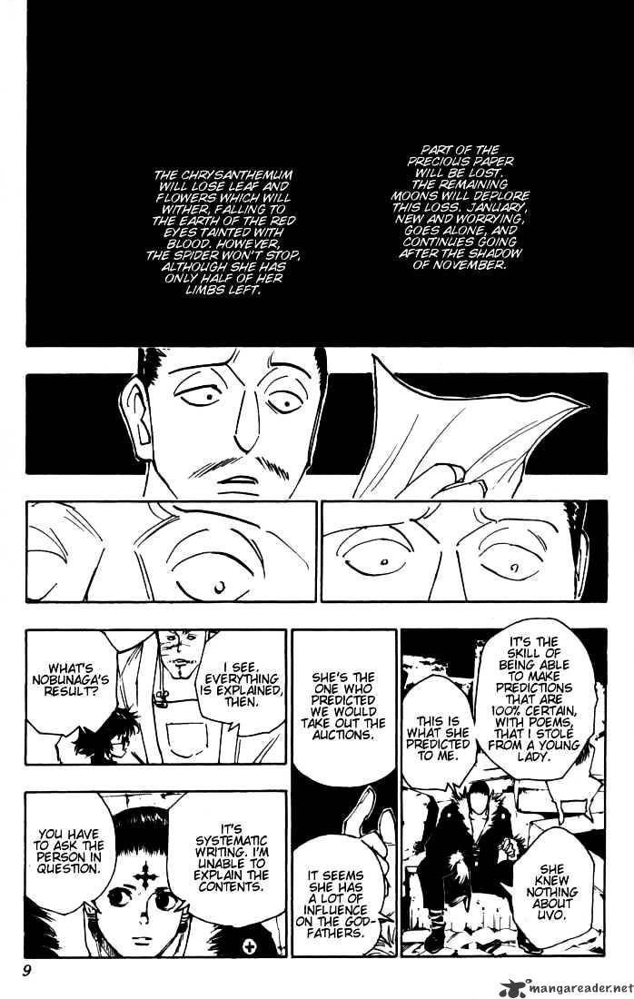 Page 3 of Chapter 104
