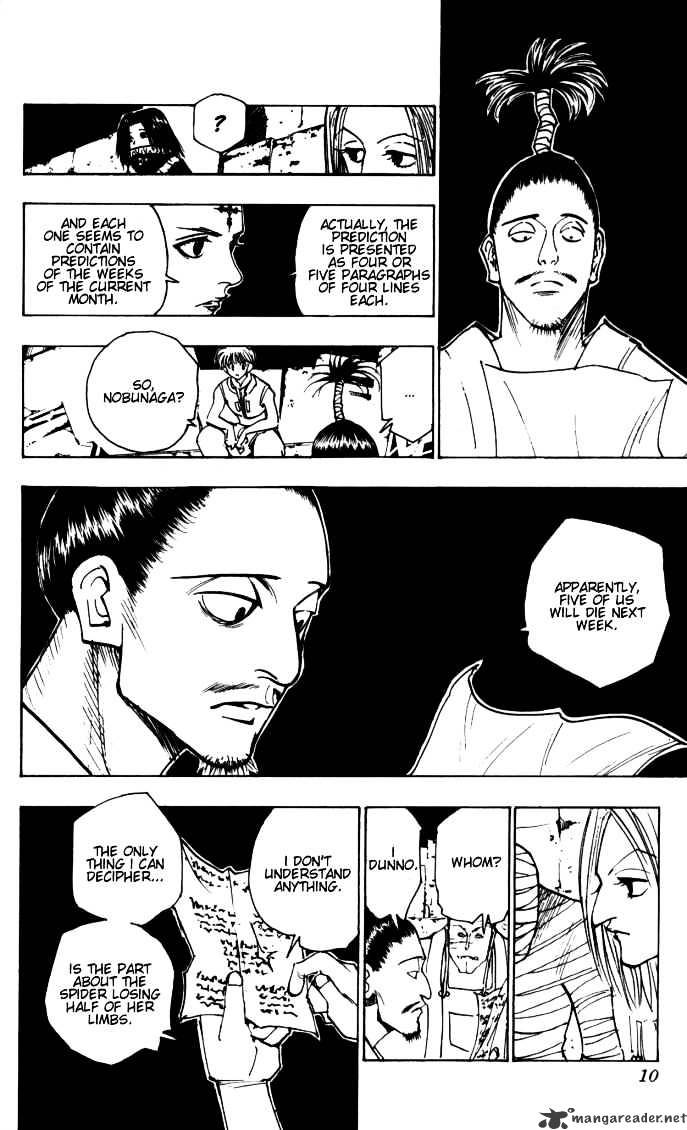 Page 4 of Chapter 104