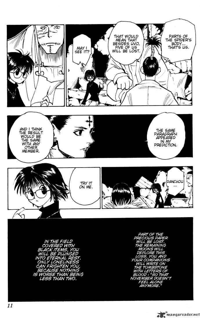 Page 5 of Chapter 104