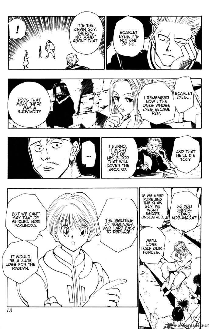 Page 7 of Chapter 104