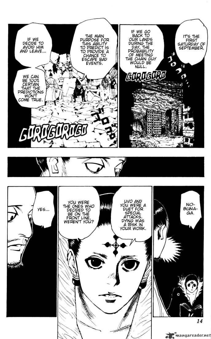 Page 8 of Chapter 104