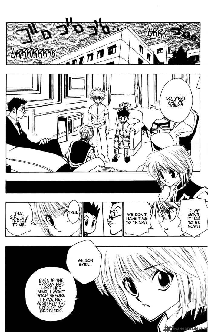 Page 10 of Chapter 104