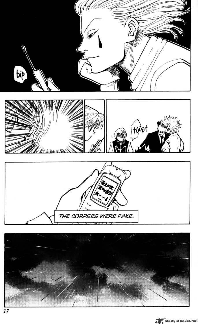 Page 11 of Chapter 104