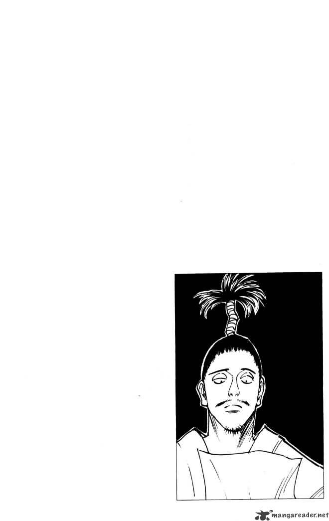 Page 12 of Chapter 104