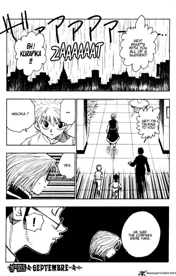 Page 1 of Chapter 105