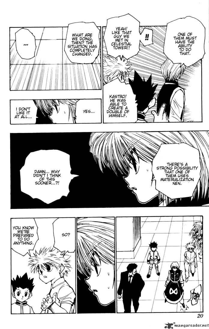 Page 2 of Chapter 105