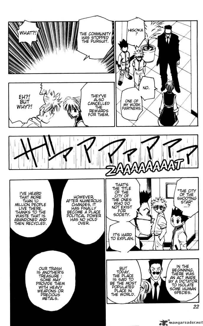 Page 4 of Chapter 105