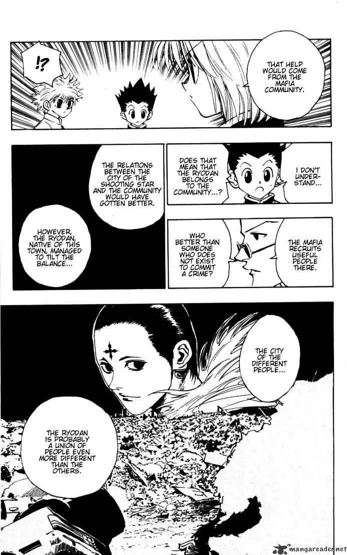 Page 5 of Chapter 105
