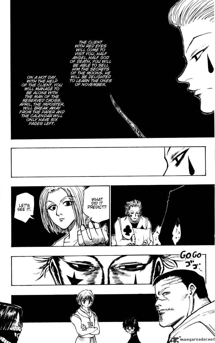 Page 8 of Chapter 105