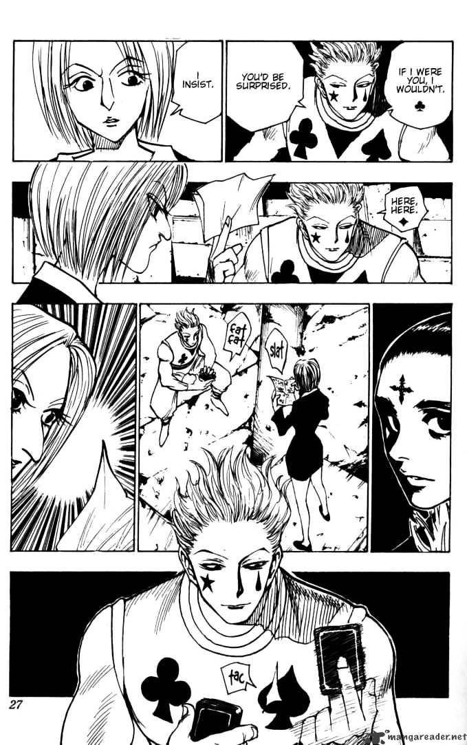 Page 9 of Chapter 105
