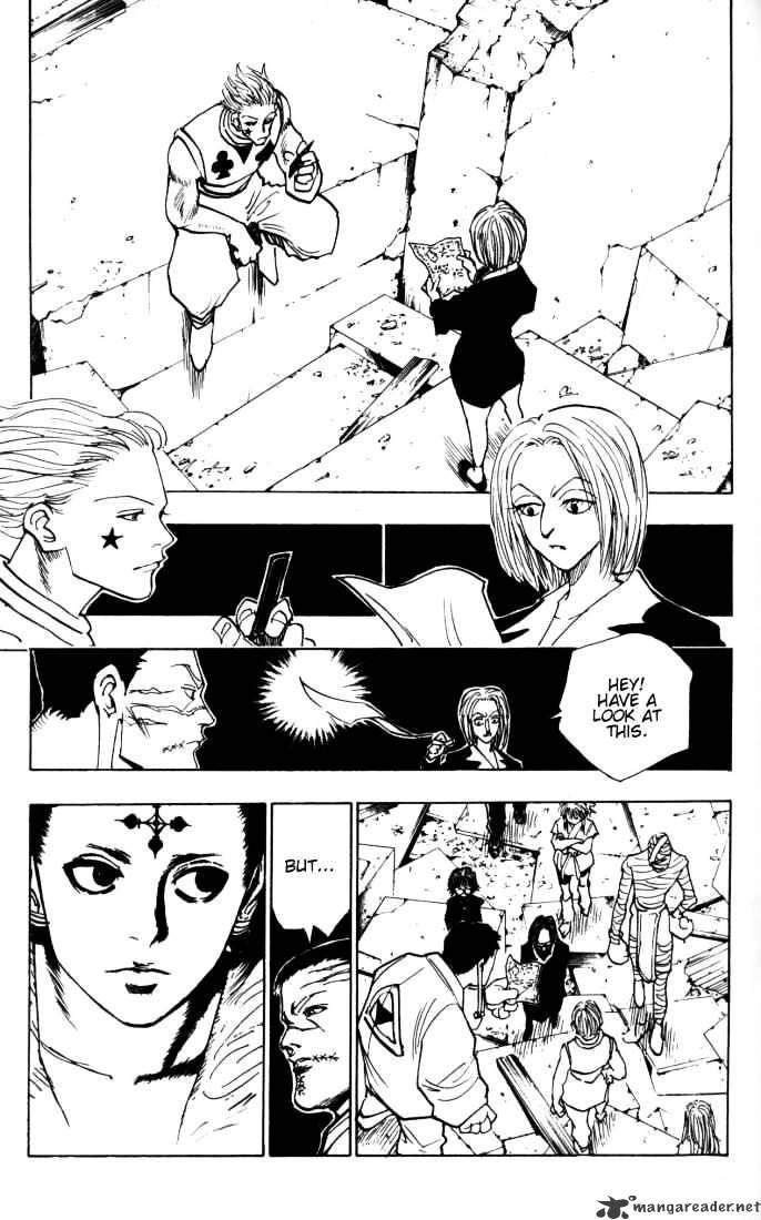 Page 1 of Chapter 106