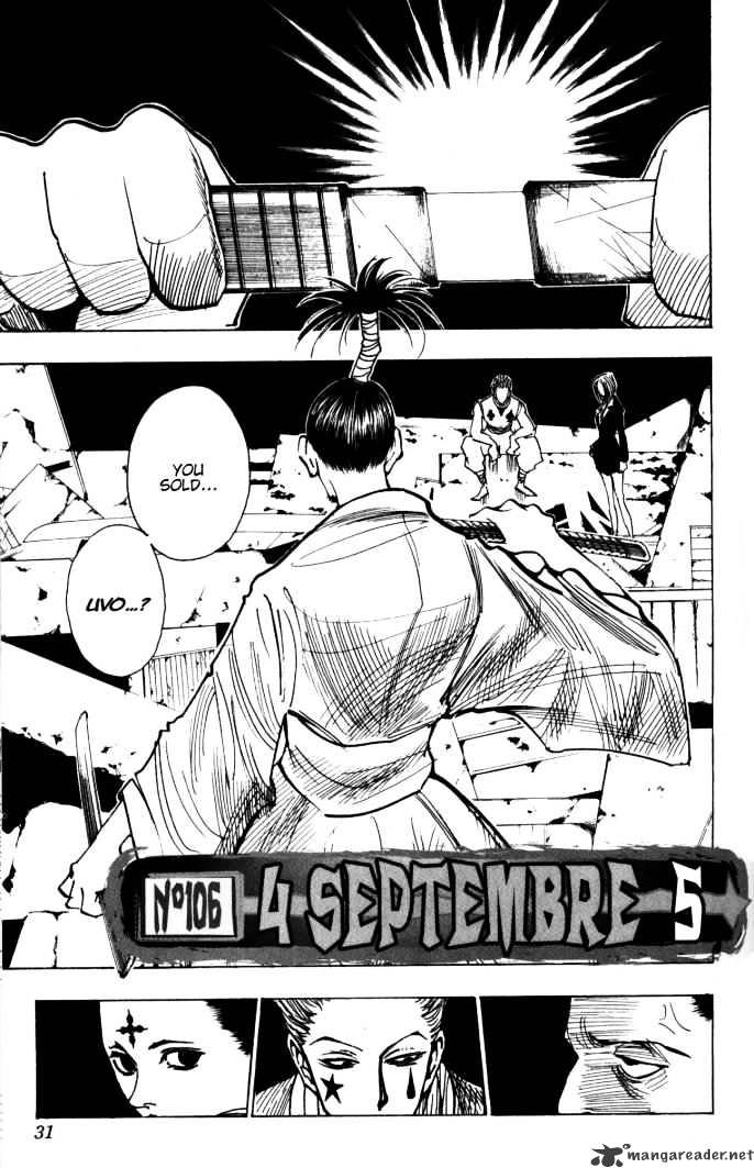 Page 3 of Chapter 106
