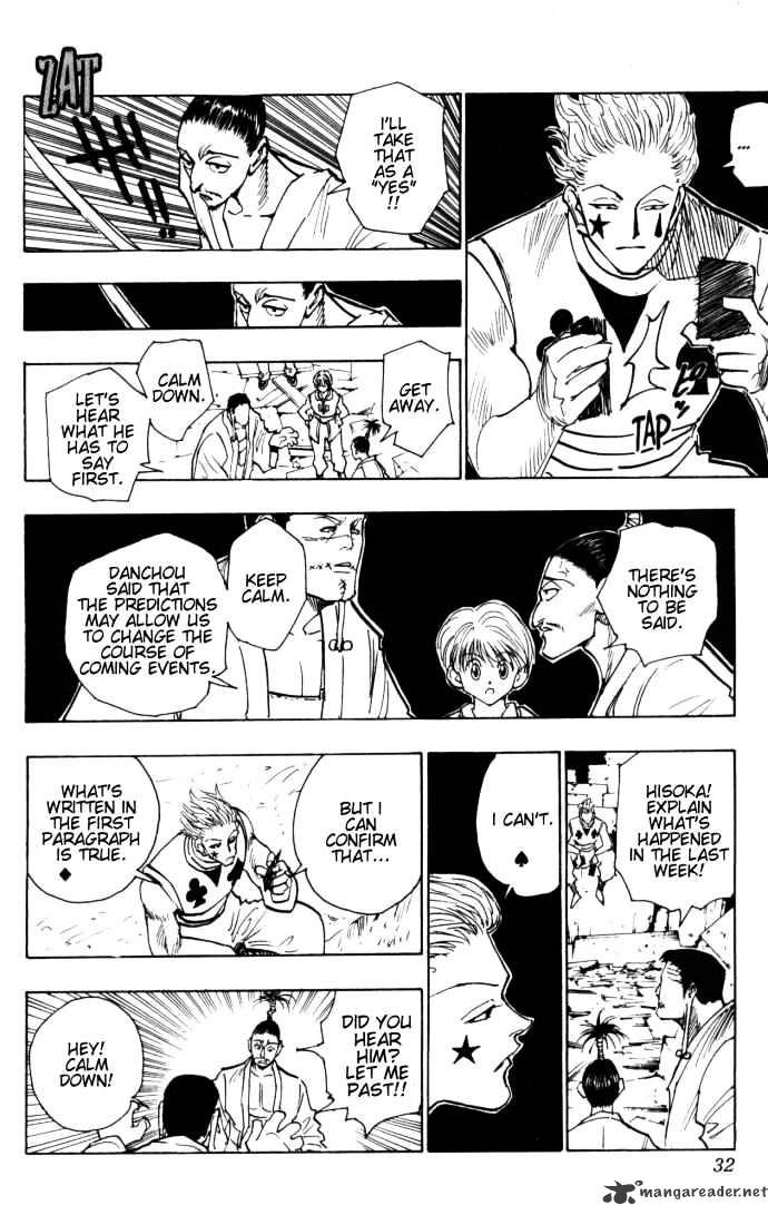 Page 4 of Chapter 106