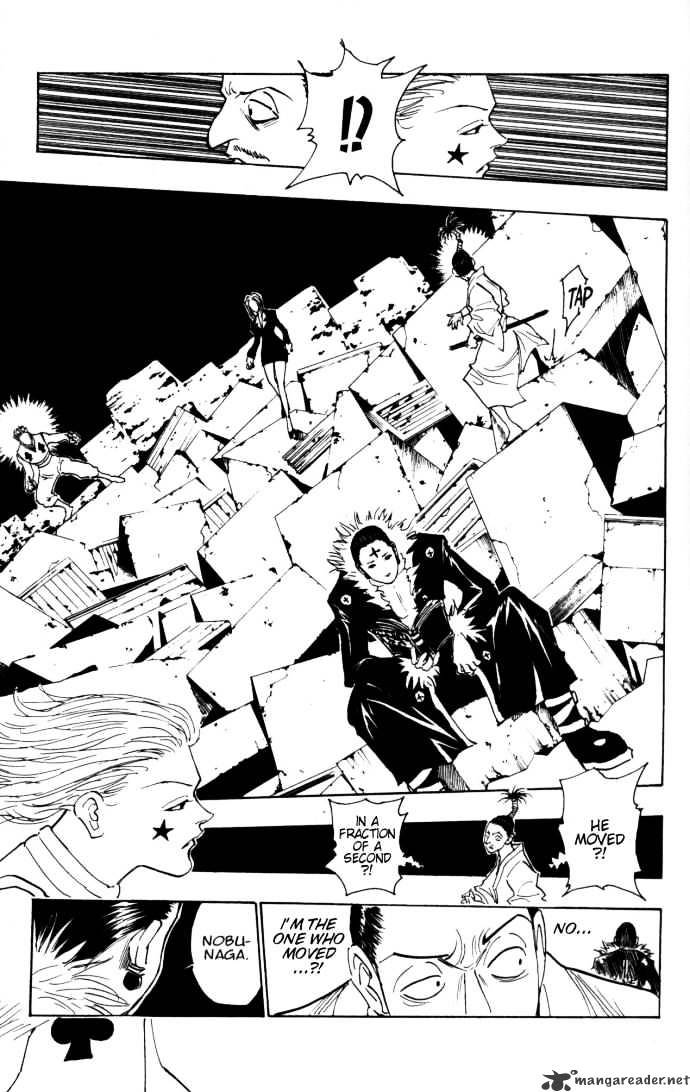 Page 7 of Chapter 106