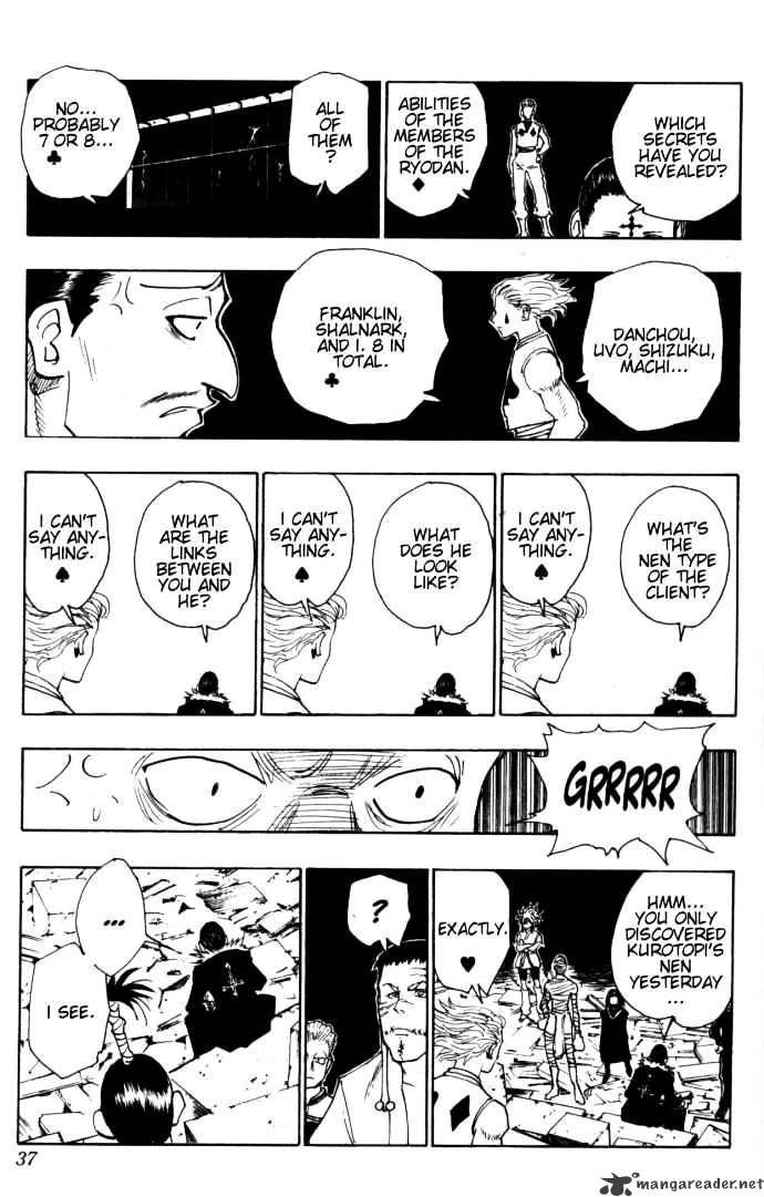 Page 9 of Chapter 106