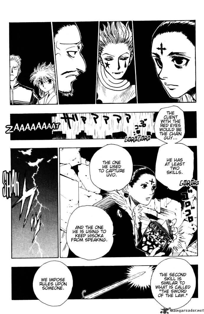 Page 10 of Chapter 106