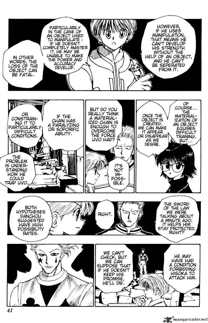 Page 13 of Chapter 106
