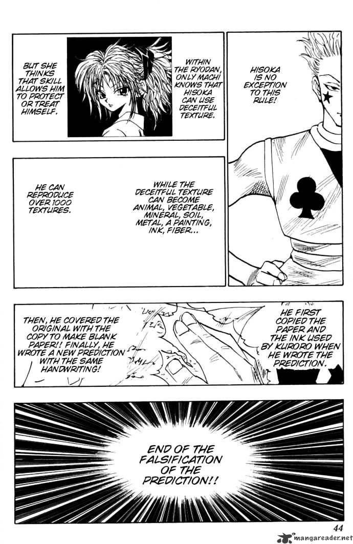 Page 16 of Chapter 106
