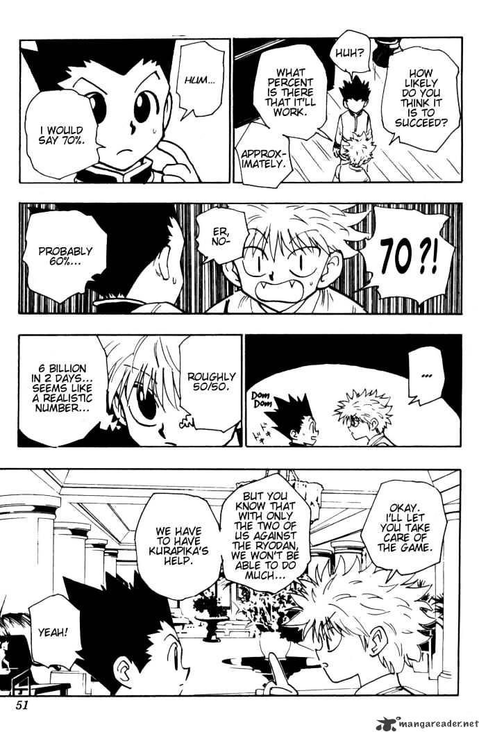 Page 3 of Chapter 107