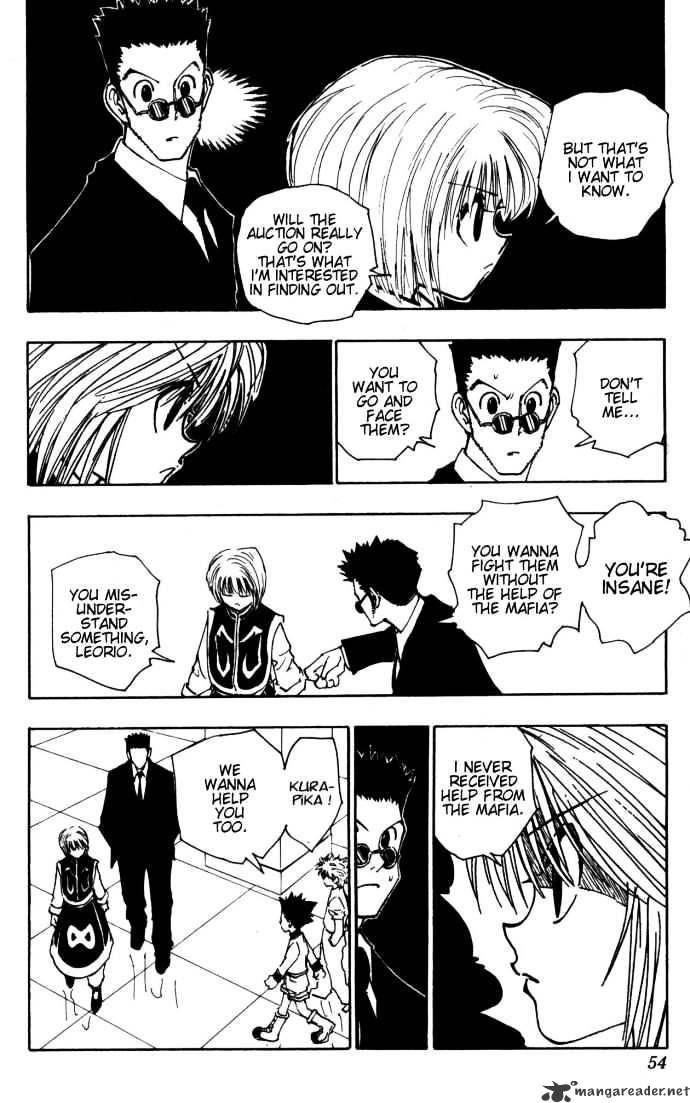 Page 6 of Chapter 107