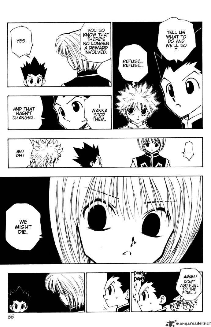 Page 7 of Chapter 107